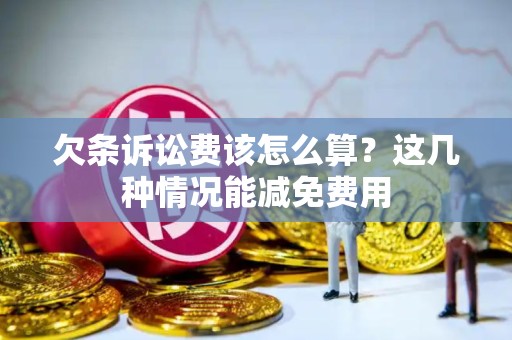 抵押担保如何签合同？责任范围有哪些陷阱？